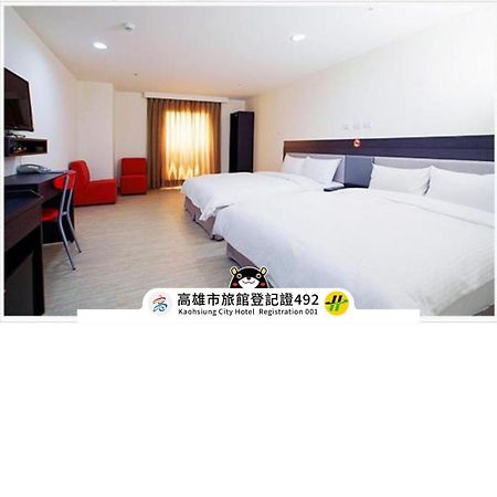 Big Bear Hotel Kaohsiung Eksteriør bilde
