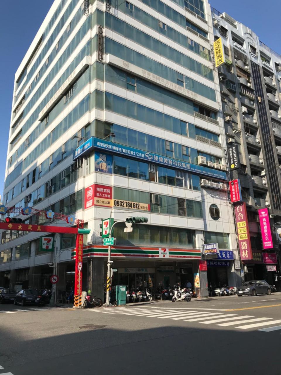 Big Bear Hotel Kaohsiung Eksteriør bilde